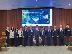 STEPI “기후변화 대응, 자연균형 혁신 R&D 도입해야”