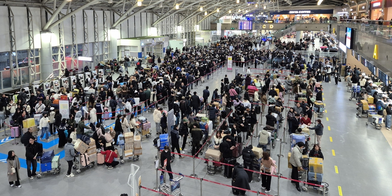 김해공항 모습. [김해공항 제공]