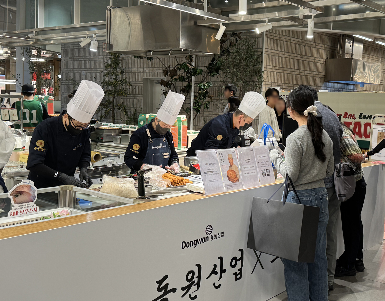 동원산업, ‘초밥 명인’ 스시코우지와 더현대 팝업스토어