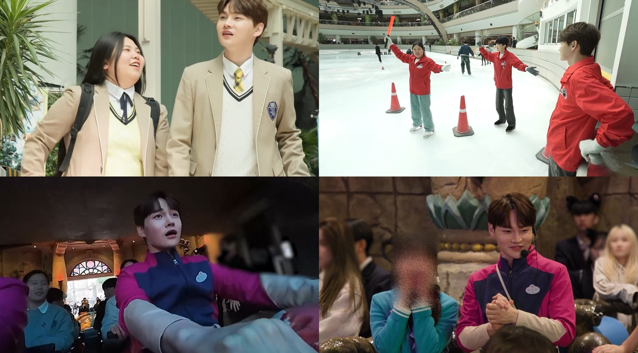 사진 = KBS 2TV ‘살림남’ 제공