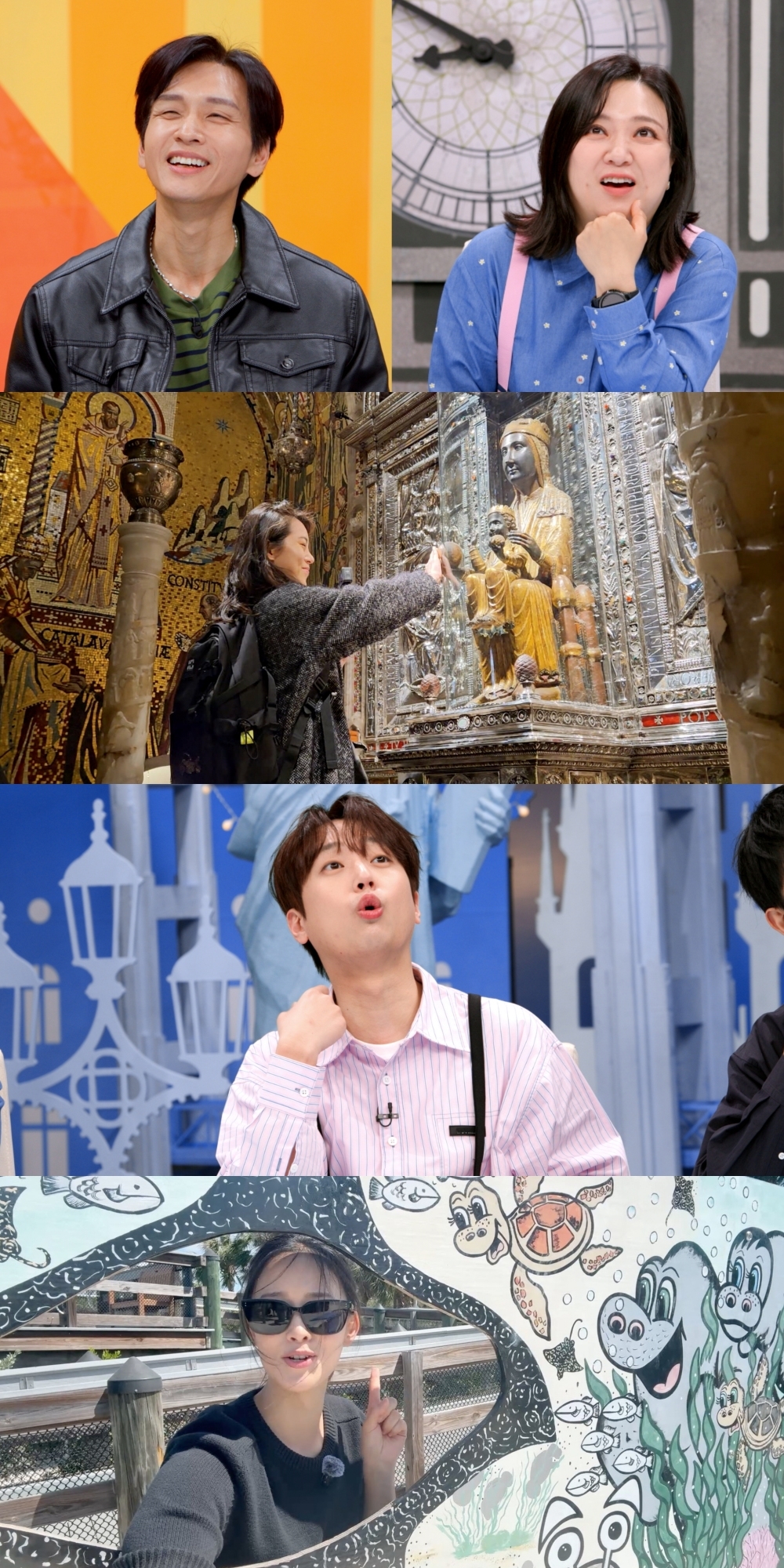 사진 제공=JTBC <톡파원 25시>