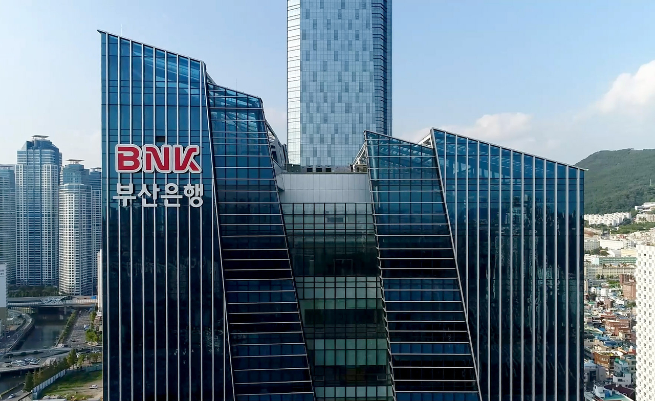 BNK금융지주가 올해 1분기 당기순스포츠토토 베팅샵 1666억원을 기록했다. [BNK금융그룹]