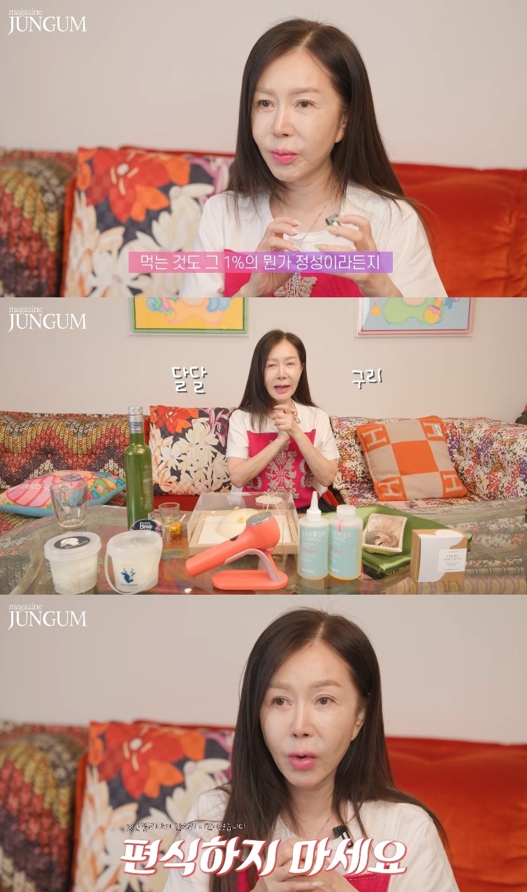 유튜브 채널 ‘매거진 준금’ 캡처