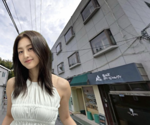 트와이스 지효, 성수동 40억 꼬마빌딩 전액 현금 매수 [초고가 주택 그들이 사는 세상]