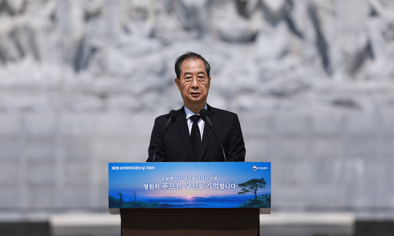 Acting President Han Duck-soo (Yonhap)