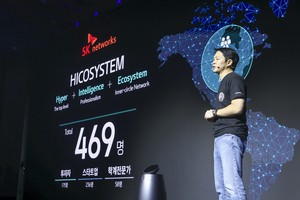 SK Networks debuts robotics brand NamuhX ahead of July launch