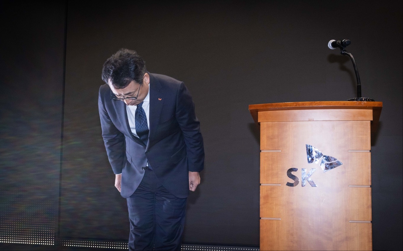 SKT apologizes for hacking breach, offers free USIM replacements - The Korea Herald