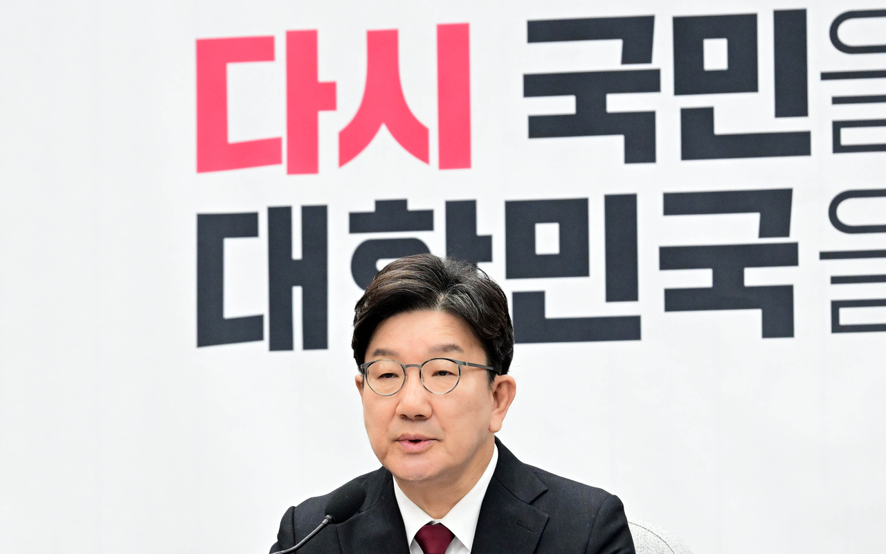 권성동 국민의힘 원내대표가 25일 오전 서울 여의도 국회에서 열린 원내대책회의에 참석해 모두발언하고 있다. 이상섭 기자