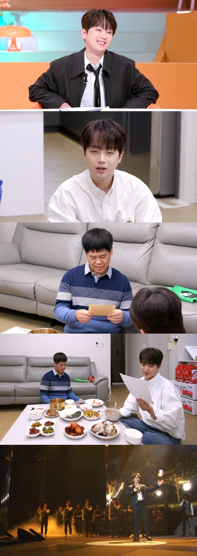 사진제공 = KBS 2TV ‘신상출시 편스토랑’