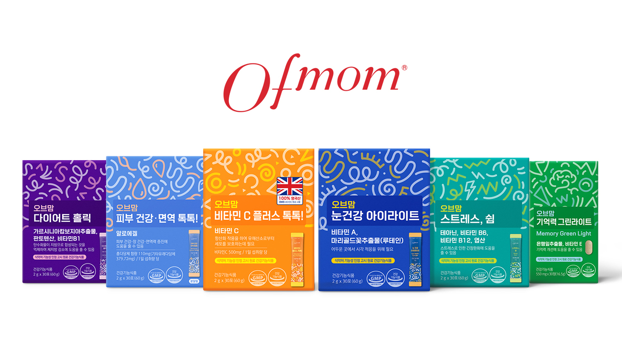 오브맘(Ofmom) 브랜드 6종 라인업. [Dx&Vx 제공]