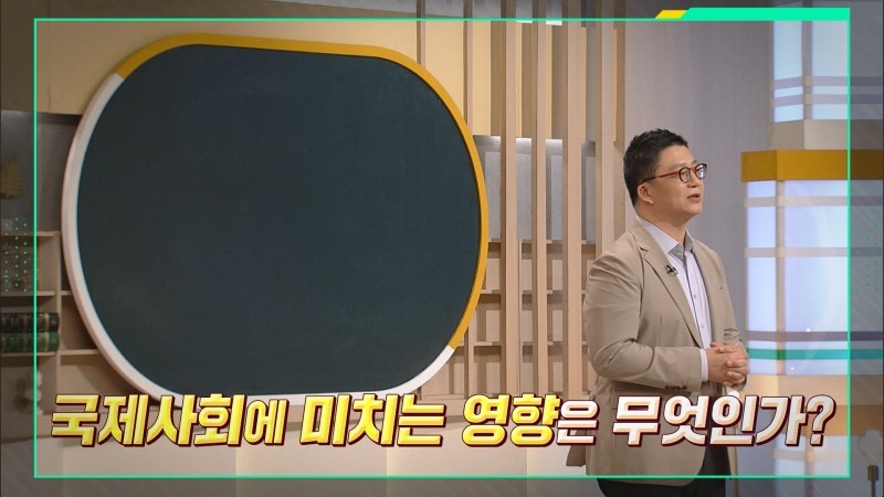 ‘이슈 PICK 쌤과 함께’
