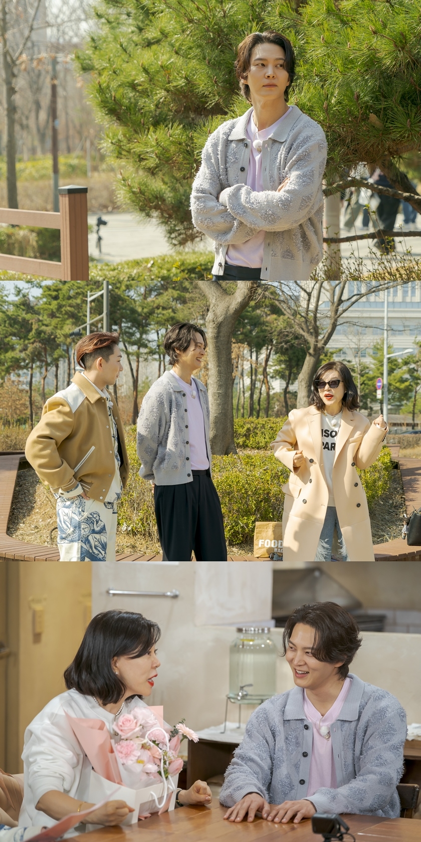 사진 제공 =ENA <최화정 김호영의 보고싶었어>