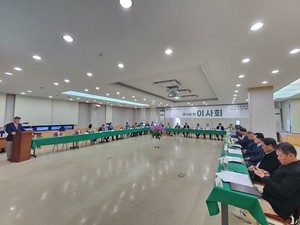 한국골프장경영협회, 이사회 개최 “골프 산업 변화·기후 위기 대응 조직 재정비”