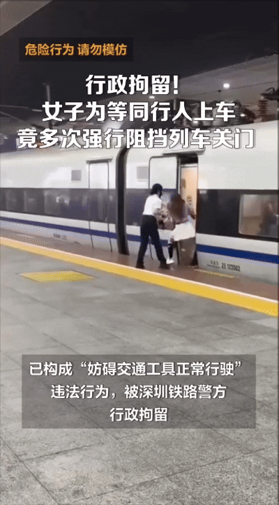 [광저우일보]