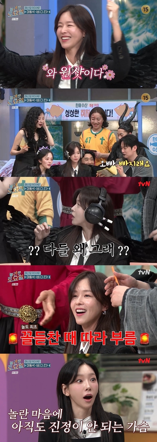tvN ‘놀라운 토요일-도레미마켓’ 캡처
