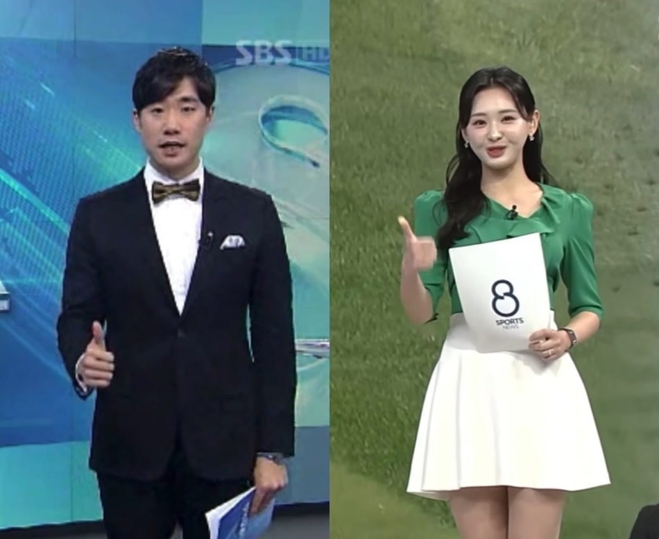 사진=김다영 아나운서 SNS