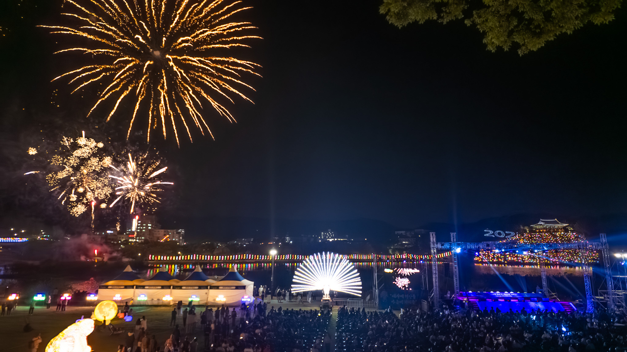 2025 형산강 연등문화축제 행사 모습.[동국대 WISE캠퍼스 제공]