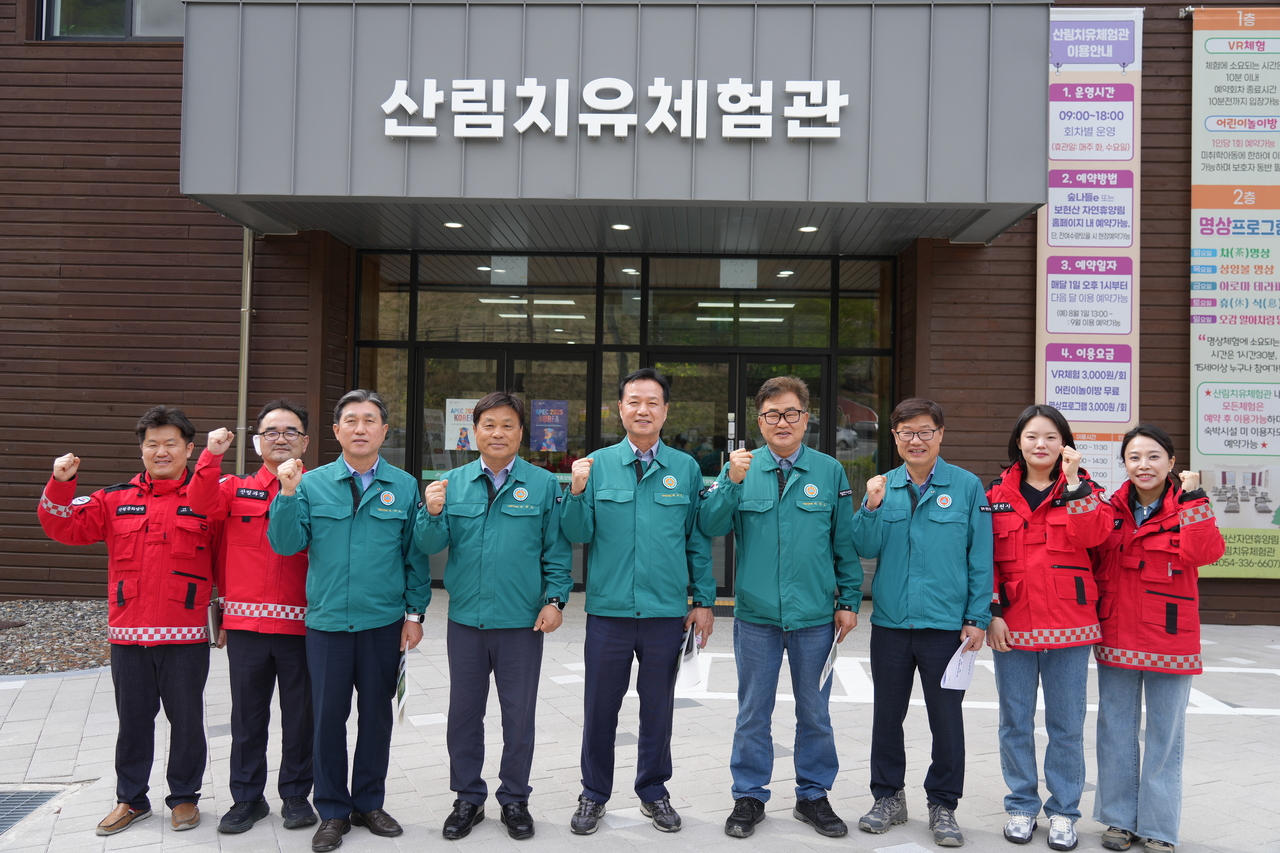 [영천시의회 제공]