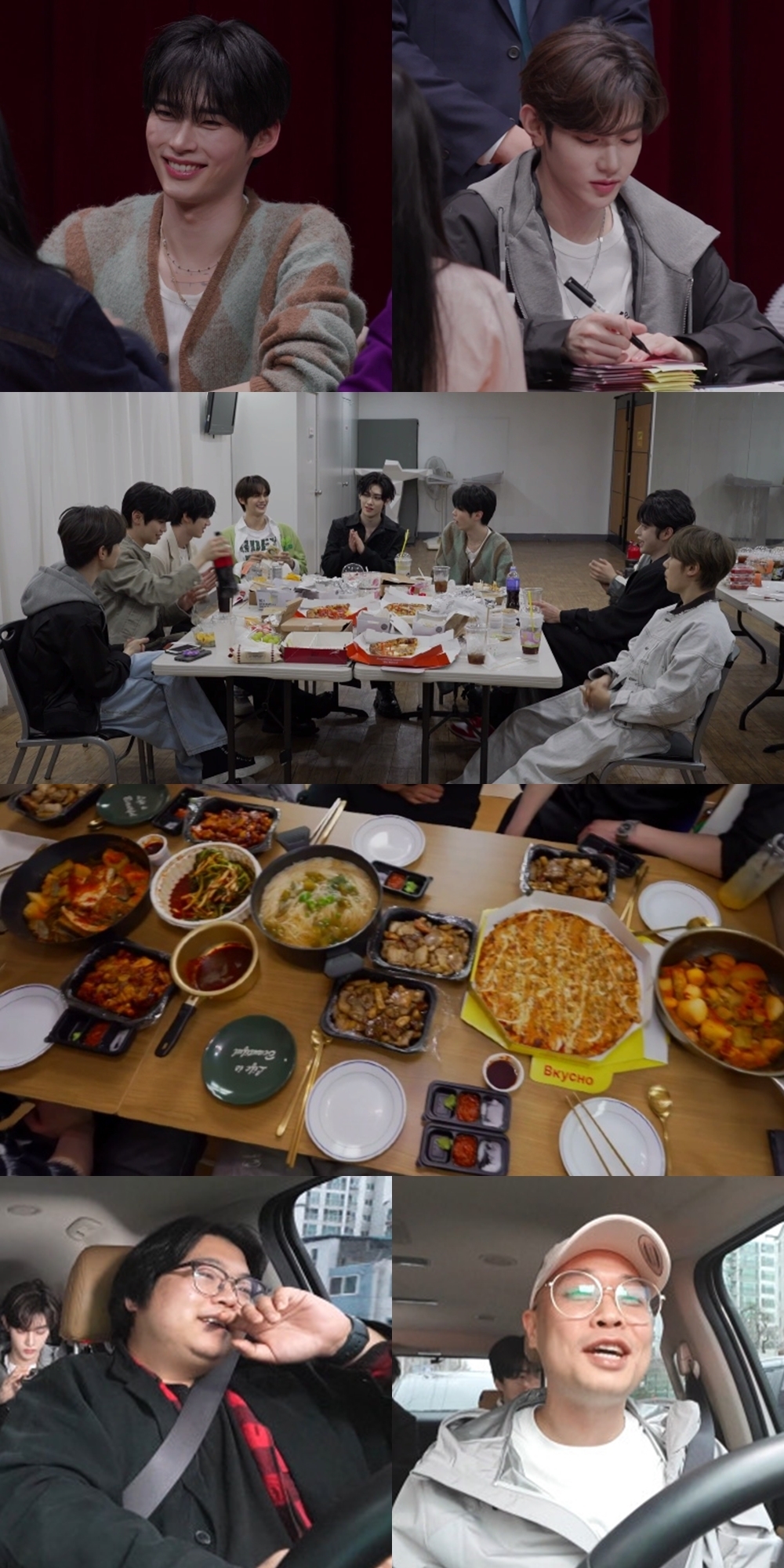 사진 제공=MBC <전지적 참견 시점>