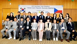 경산시, 튀르키예·체코 무역사절단 역대 최고 수출 성과 내