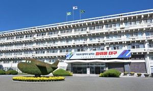대구시, ‘문체부 국어책임관 업무 평가’ 우수기관 선정