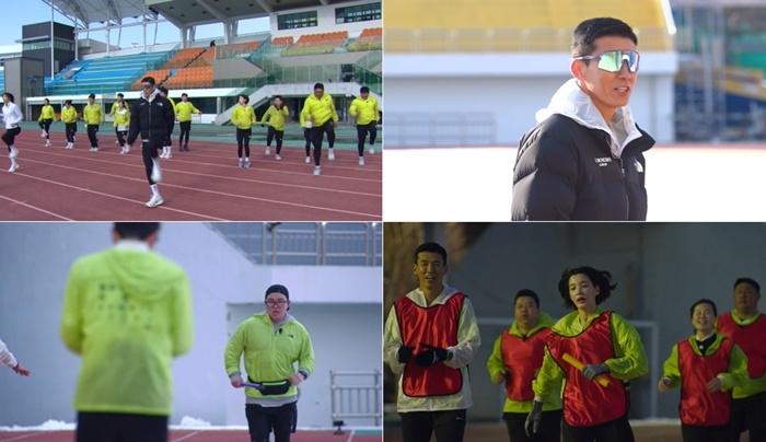 사진=MBN ‘뛰어야 산다’