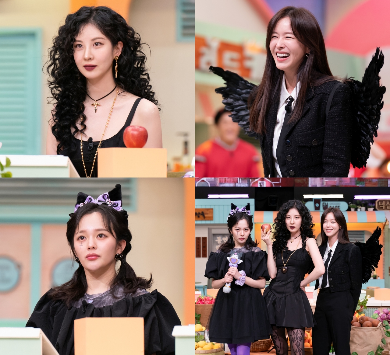사진=tvN ‘놀라운 토요일’