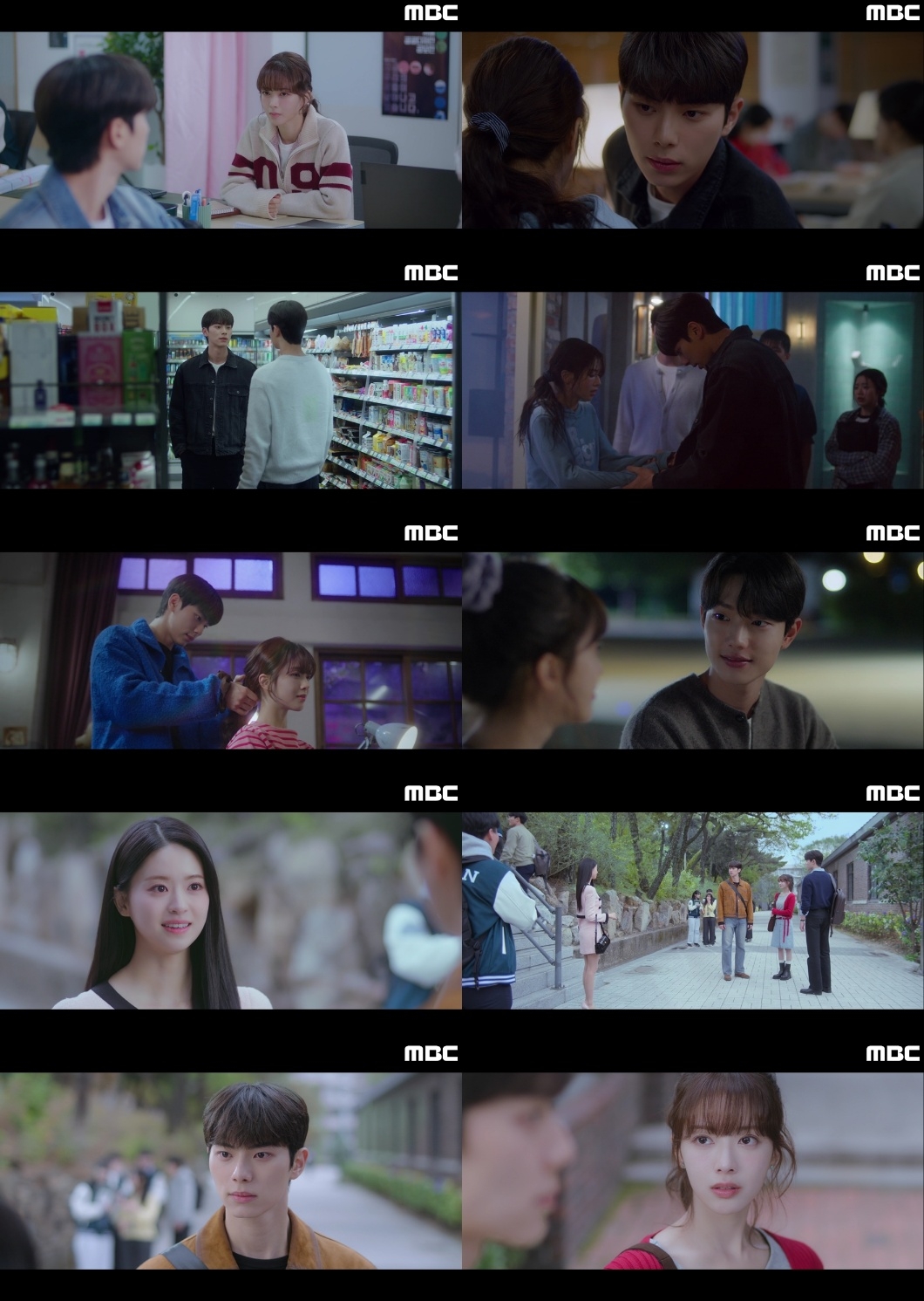사진 제공=MBC <바니와 오빠들> 영상 캡처