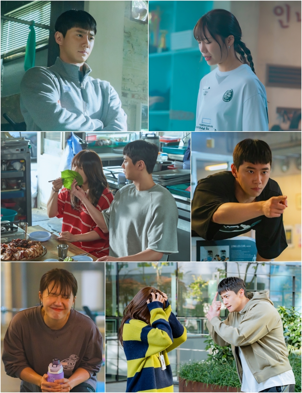 사진 제공=KBS 2TV 새 수목드라마 <24시 헬스클럽>