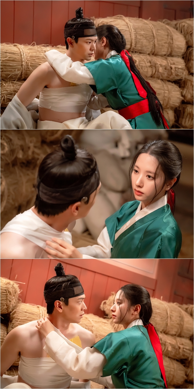 사진=SBS ‘귀궁’