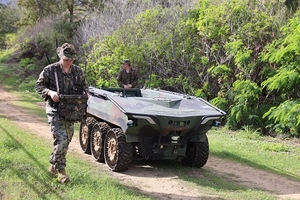 신대원의 軍플릭스