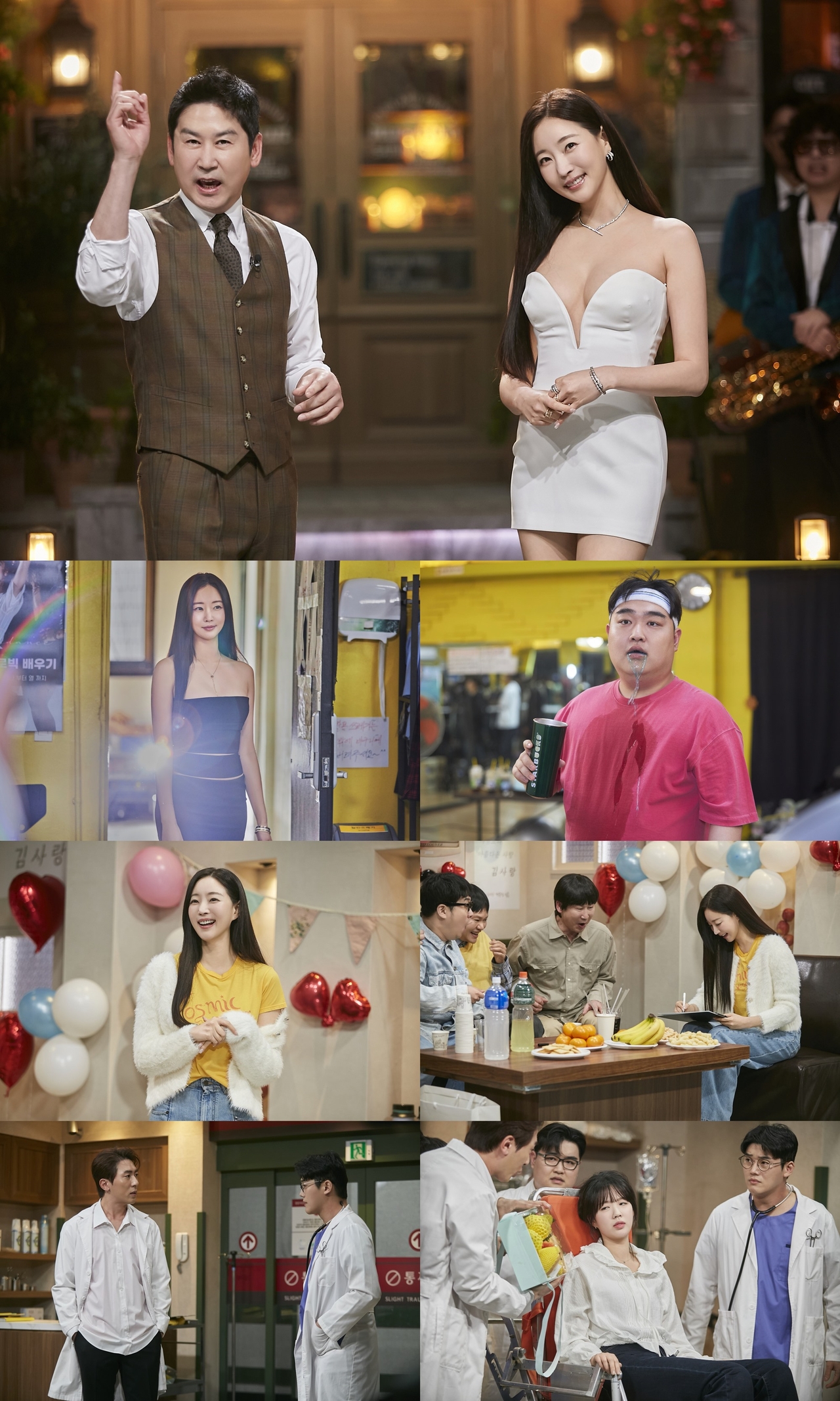 사진제공=쿠팡플레이)