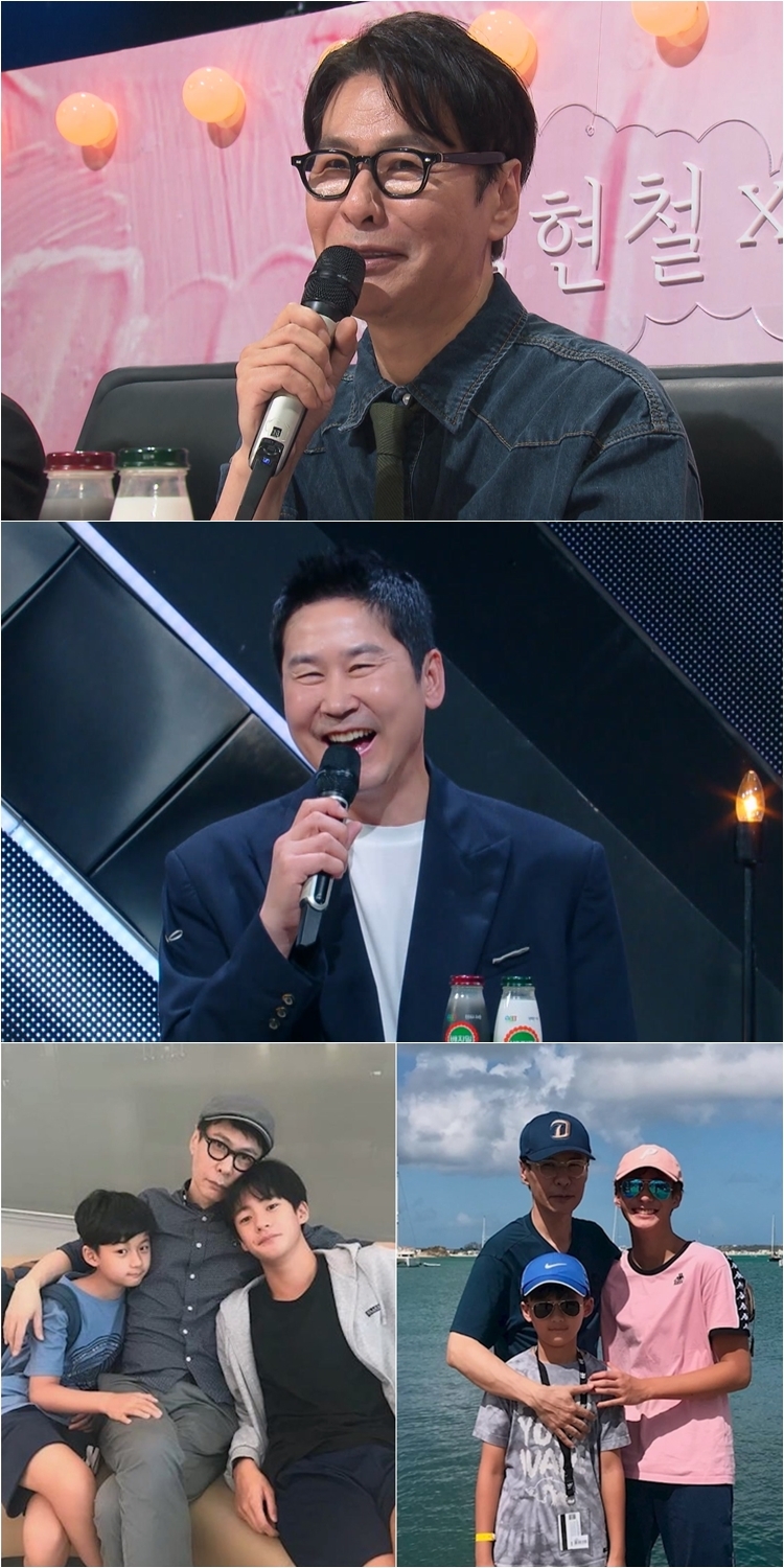 사진 제공=불후의 명곡