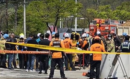 YTN화면 캡처