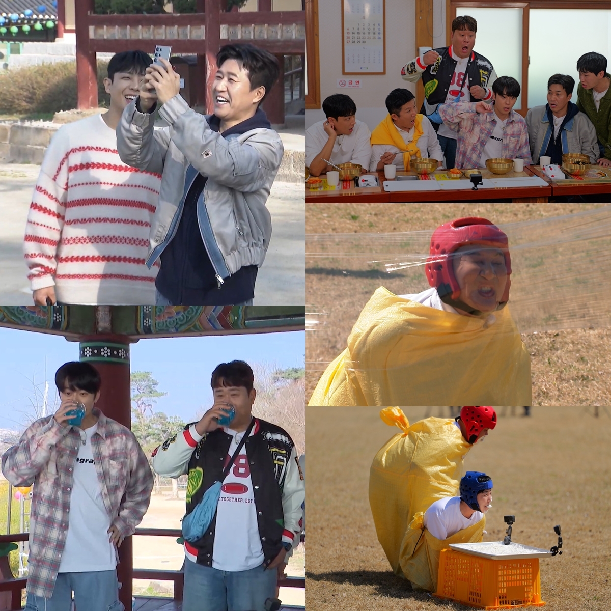 사진 = KBS 2TV ‘1박 2일 시즌4’ 제공