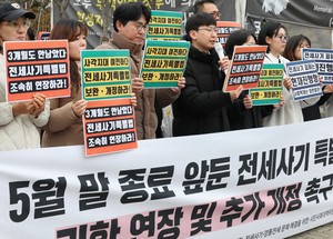“아내는 말기암, 아이는 구호식품” 193억 전세사기범 눈물로 감형 호소