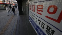 빚내 버틴 자영업자 ‘붕괴 신호’…신용유의 14만명, 30% 급증
