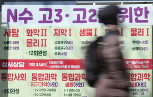 세상&