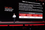 1나노 승부수 띄운 TSMC, ‘인텔 구하기’까지 재점화…삼성 ‘가시밭길’ [비즈360]
