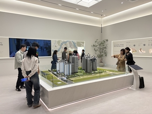 부동산360