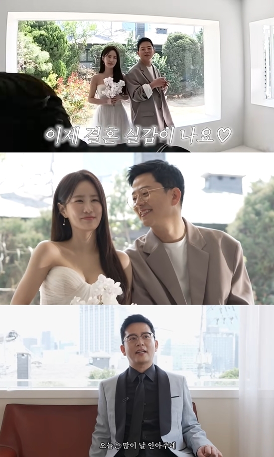 사진=김준호, 김지민 유튜브 캡처