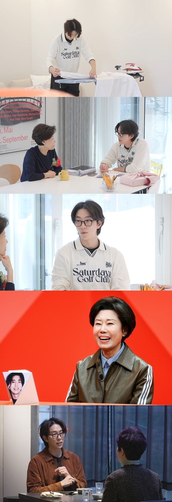 사진=SBS 제공