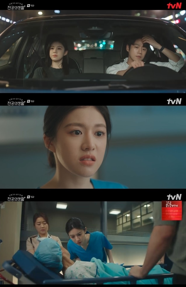 사진=tvN 방송 화면 캡쳐