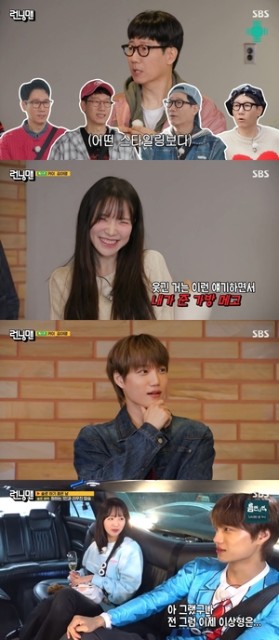 ‘런닝맨’ 김아영X지예은, 카이에게 플러팅...“이상형 오늘 알았네”(종합)