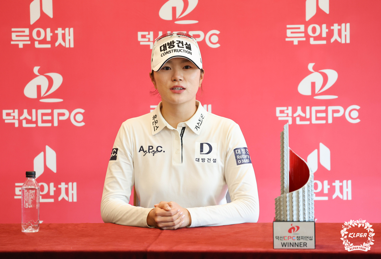 우승 인터뷰 중인 김민선7. [사진=KLPGA]