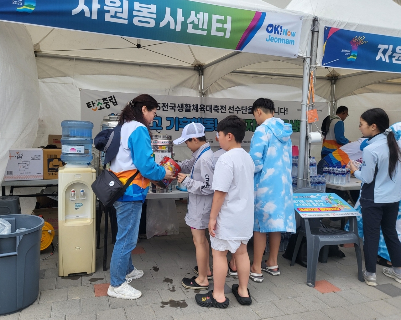 봉사단