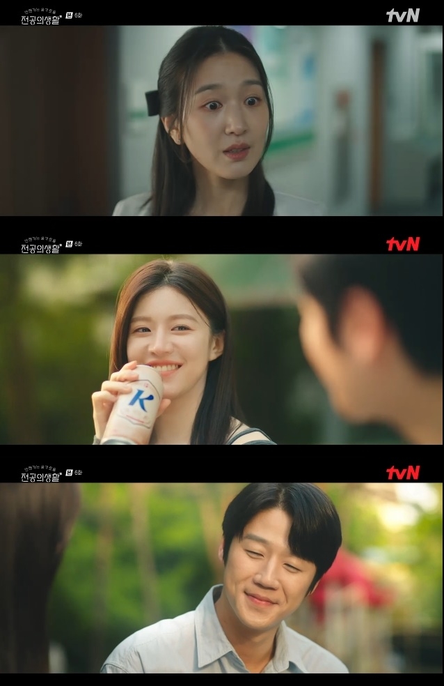 사진=tvN 방송 화면 캡쳐