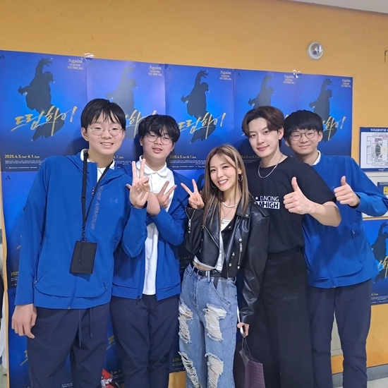 사진=송일국 채널