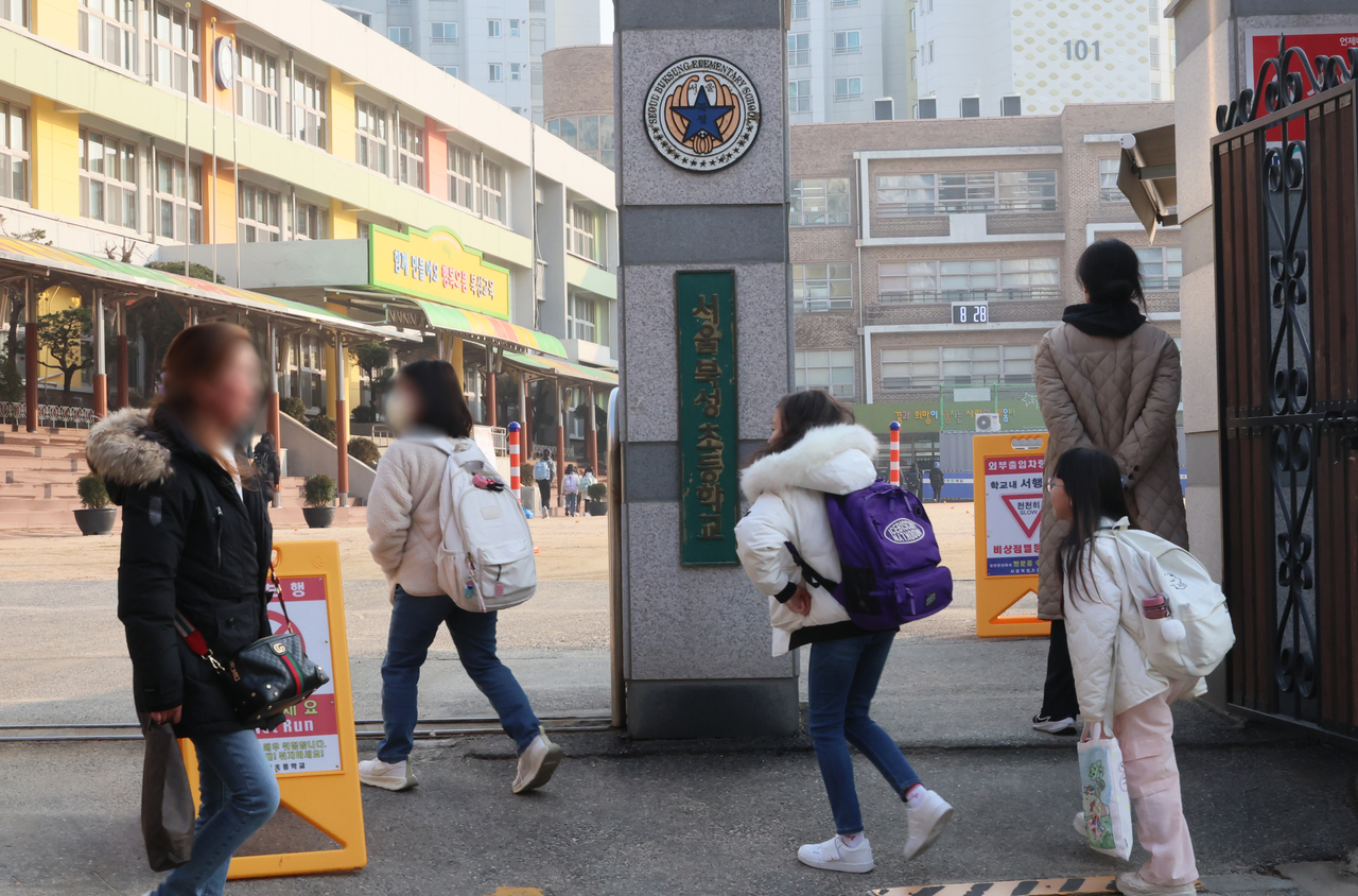 [연합]