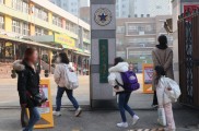 “학생도 없는데 선생 왜 해요”…속절없이 무너지는 교대 합격선